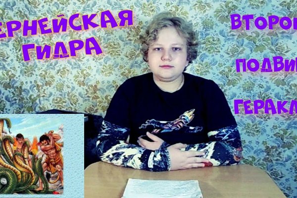 Кракен 2kraken biz