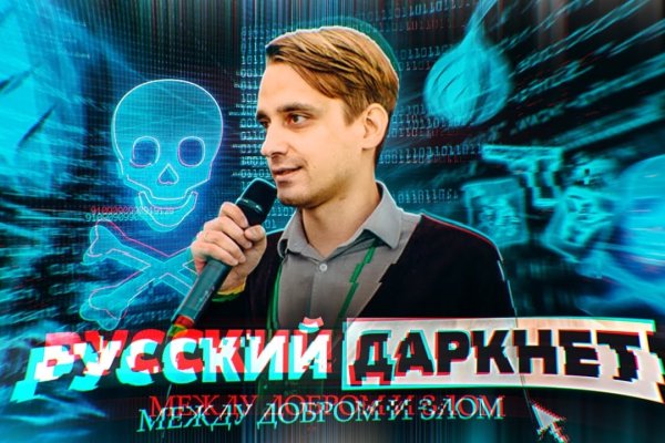 Сайт kraken тор