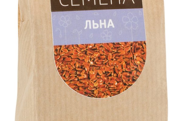 Кракен рабочая ссылка тор