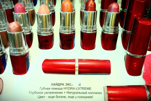 Ссылки на кракен com