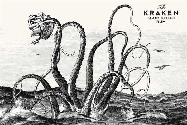 Kraken darkmarket