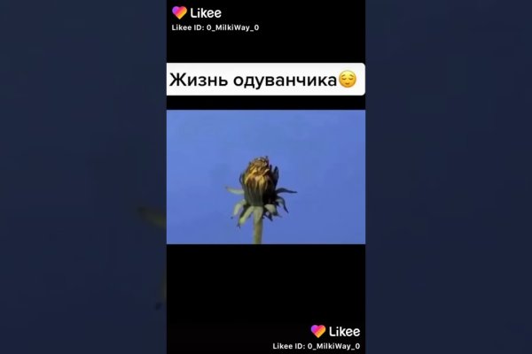 Ссылки для tor