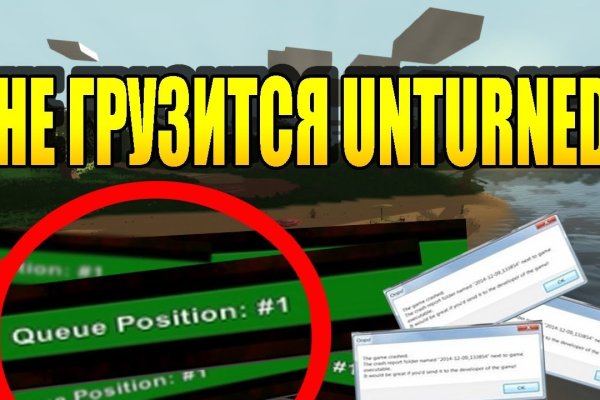 Kraken ссылки актуальные 2025 г