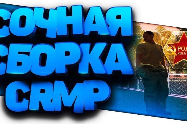 Кракен сайт зеркало рабочее на сегодня