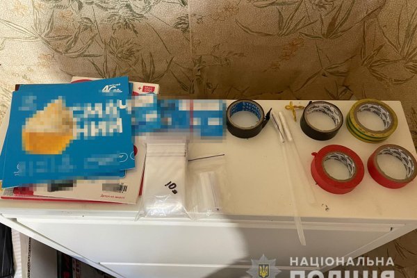 Mega darknet ссылка