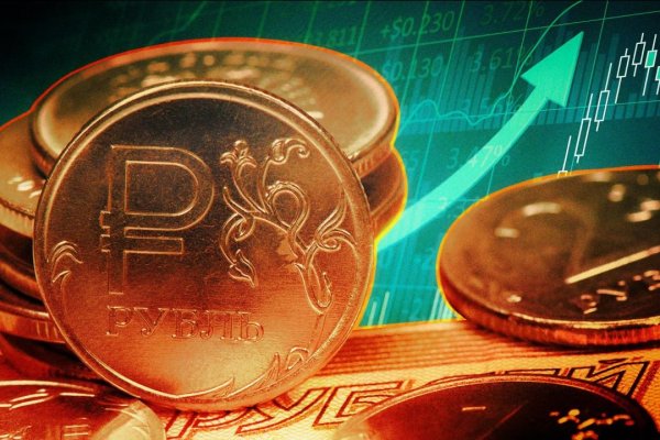 Кракен не работает сегодня