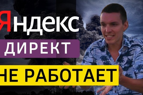 Kraken вывод денег