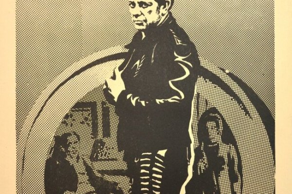 Кракен тор