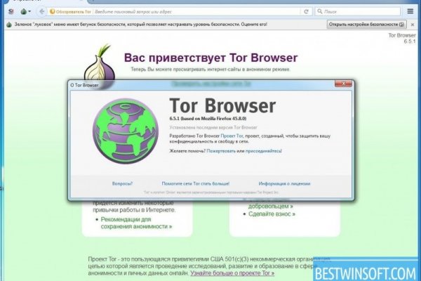 Вход в кракен чтобы купить меф