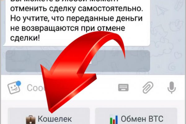 Kraken ссылка kraken link24 info
