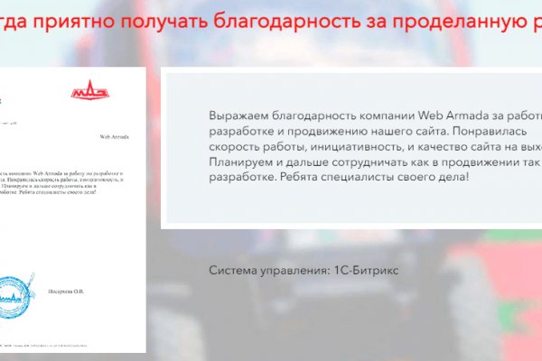 Купить героин в москве