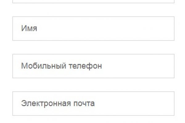 Кракен действующая ссылка