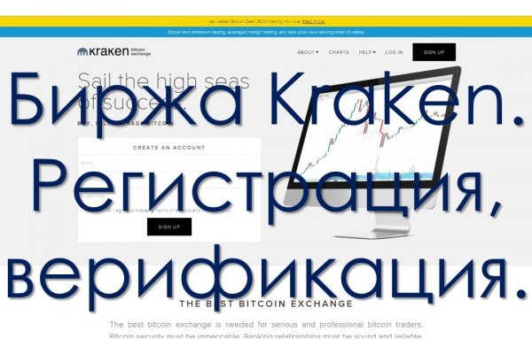 Рабочая ссылка кракен маркетплейс