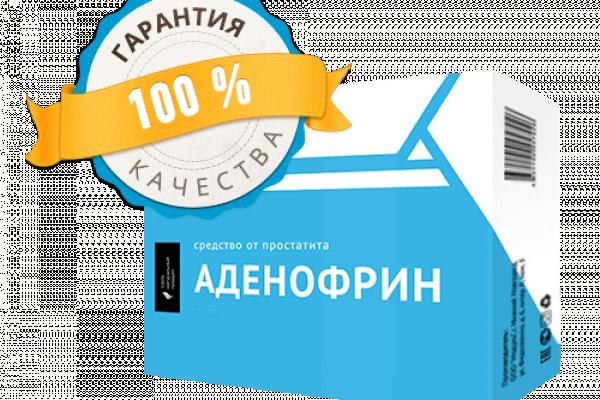 Почему сегодня не работает площадка кракен