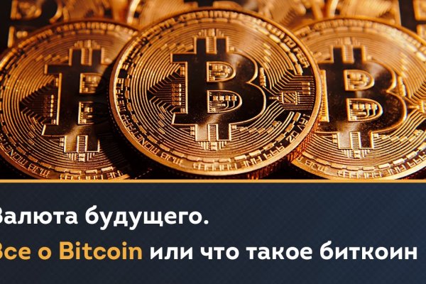 Ссылка кракен зеркало тор