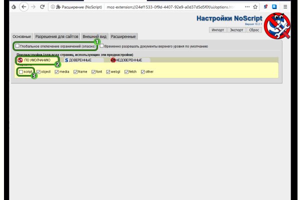 Кракен сайт krk market com