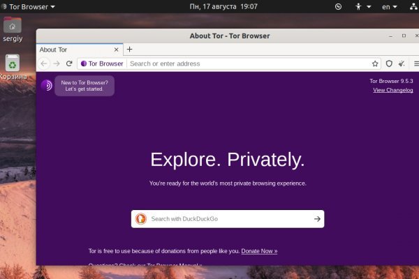 Кракен мониторинг ссылок kraken torion
