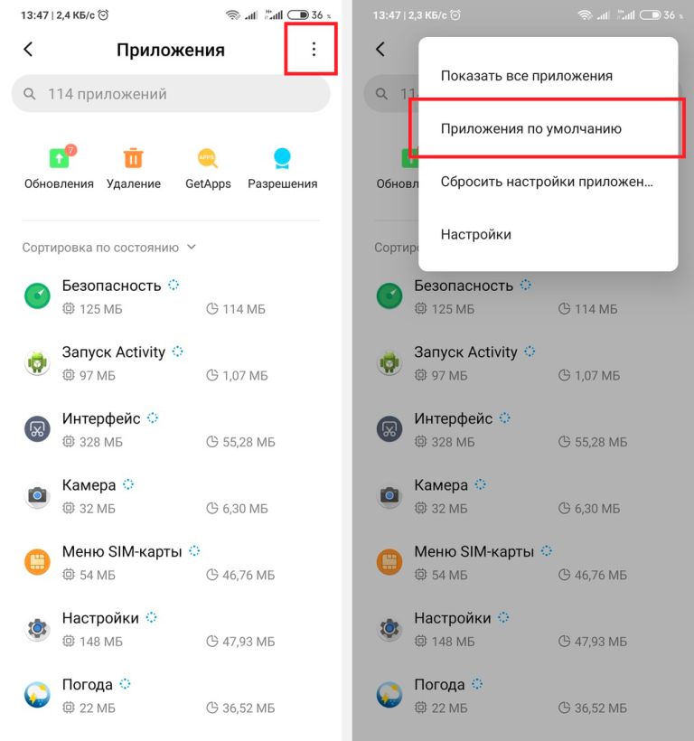 Аккаунты кракен