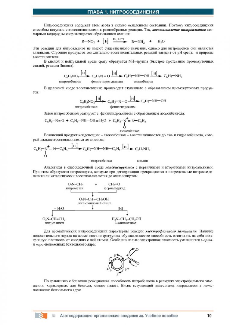 Кракен 2krn