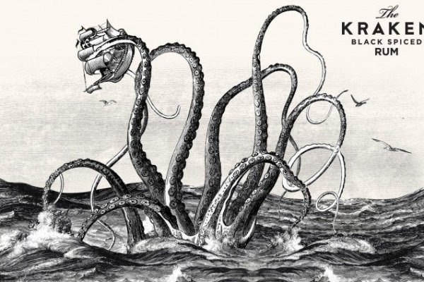 Kraken ltd