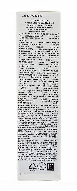 Магазин кракен даркнет сайт