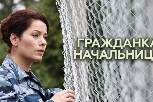 Зайти на кракен тор
