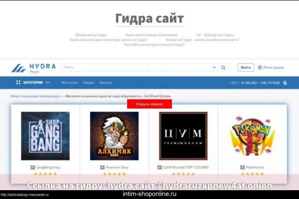 Krn 2at